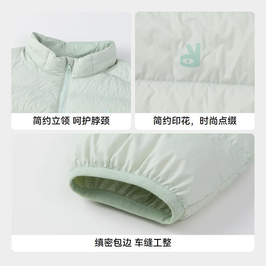【轻薄5~15℃】男女童蓄热三防短款羽绒外套新款安奈儿童装实体店同款AM435515 商品图4