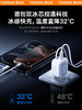 TORRAS/图拉斯 Yoga小冰块适用苹果16充电器iPhone16ProMax手机40W伸缩线快充typec正品套装iPad自带15数据线Plus插头 商品缩略图3