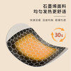 正安 3D定位1贴暖3穴 5小时发热放松颈部缓酸痛 九子包护颈贴   8袋/盒 商品缩略图2
