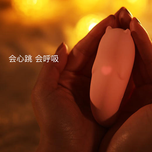 小怪兽 MP2跳蛋震动无线手机APP遥控跳蛋远程跳蛋小恶魔手机遥控自慰器控制无线异地舔神器女性用品超静音情趣入体小玩具外出尿喷女生远程APP异地恋 商品图3