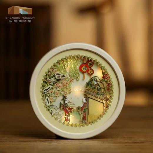 成都博物馆 皮影西游记西厢记纸雕灯冰箱贴 博物馆文创成都纪念品 商品图2