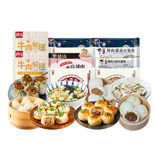 杨过 臻念江南点心礼盒2325g(10盒) 商品图11