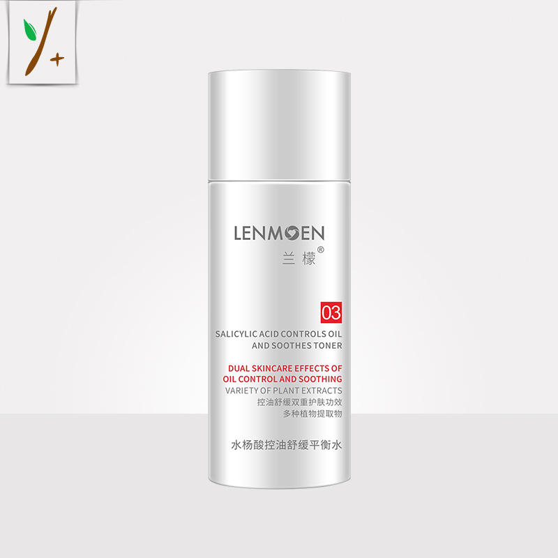 兰檬水杨酸控油舒缓平衡水