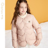 笛莎千与2024冬季新款男女童同款简约基础圆领轻薄羽绒服 商品缩略图3