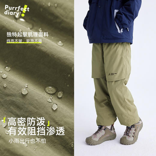 儿童刺绣工装休闲裤 PDK2443 商品图4