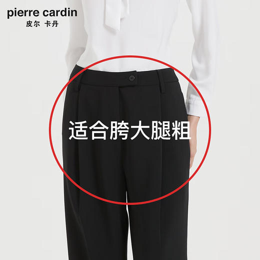 皮尔卡丹女装休闲裤显瘦气质简约通勤时尚阔腿裤C44TL76B0
 商品图4