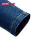 LEVIS 春 小童 牛仔长裤 LVB-PX-F250 商品缩略图3