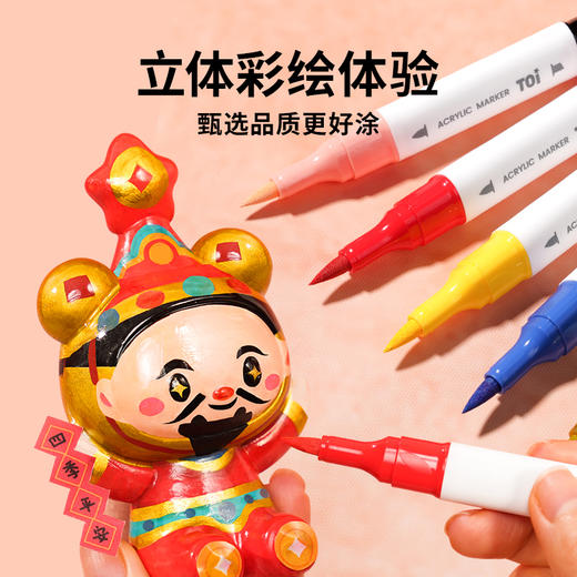 春节不打烊  TOI图益石膏涂色娃娃儿童2025新年涂色石膏小熊手工涂鸦彩绘礼物 商品图3