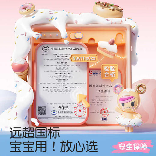 两只小蜜蜂 x tokidoki 联名款0感天窗头盔 商品图4