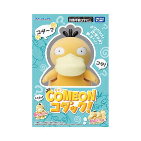 Tomica COME ON 可达鸭  两节7号电池TMSC938880