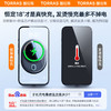 TORRAS/图拉斯 WZ2车载无线充电器手机支架2024新款超级快充汽车上导航专用magsafe 商品缩略图4