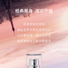 【航免仓】YSL圣罗兰反转巴黎光耀淡香50ml新款 商品缩略图2