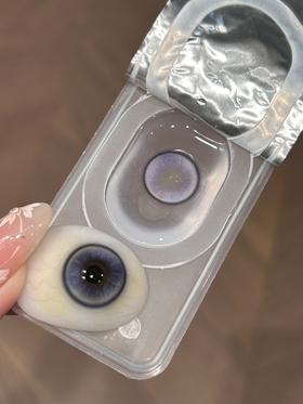 Budercon人鱼光环  14.2mm