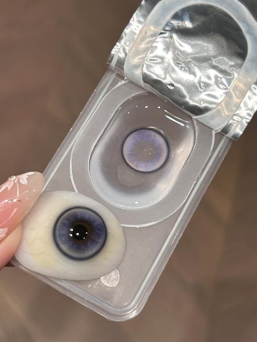 Budercon人鱼光环  14.2mm 商品图0