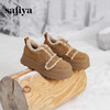 预售10天发|Safiya/索菲娅2024冬季魔术贴休闲加绒保暖外穿厚底羊羔毛毛鞋 SF44112006 商品缩略图0