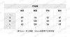 CE-S 链条羊绒灰开衫 商品缩略图1