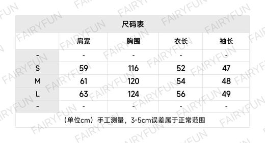 CE-S 链条羊绒灰开衫 商品图1