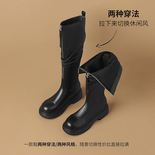 ZHR则则废土风长筒靴复古骑士靴2024新款英伦百搭长靴厚底女靴子 商品图3