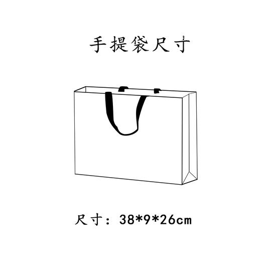 茶语【红.实木烤漆.摆泡】50元1套.共12套 商品图2