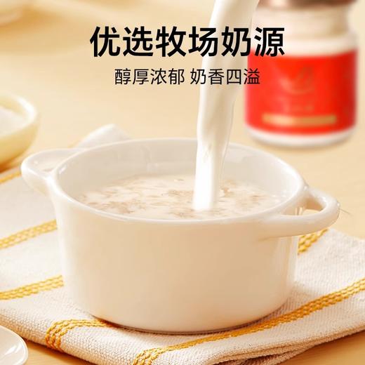 艾尚燕牛奶即食燕窝礼盒80g*6孕妇礼物送礼长辈正品送女友妈妈 商品图3