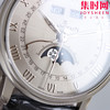 宝珀villeret经典6654月相系列 男士腕表 新V3升级版来咯 商品缩略图4