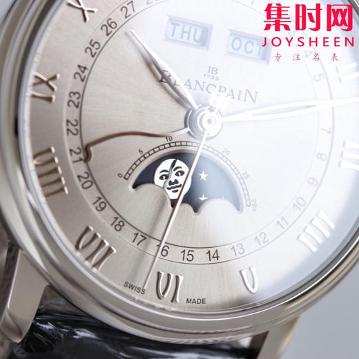 宝珀villeret经典6654月相系列 男士腕表 新V3升级版来咯 商品图4