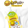 B.Duck Baby小黄鸭安护洗发沐浴露1kg 商品缩略图5