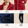 都市丽人秋冬睡衣长袖长裤长毛绒家居服4H3013 商品缩略图9