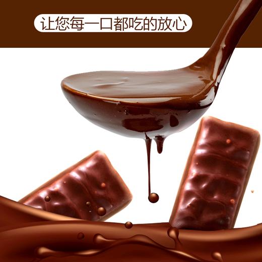 糖果混装(高粱饴480克*1袋，紫皮糖500克*2袋，牛轧糖480克*2袋) 商品图10