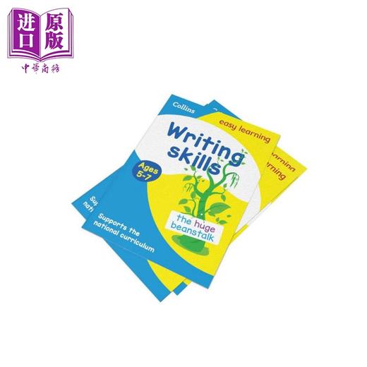 【中商原版】Writing Skills Ages 5-7 柯林斯易学儿童：写作技巧 5-7岁  英文学习  英文原版 Collins 商品图1