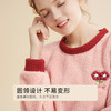 都市丽人秋冬睡衣长袖长裤长毛绒家居服2H3212 商品缩略图6