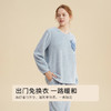 都市丽人秋冬睡衣长袖长裤长毛绒家居服2H3211 商品缩略图4