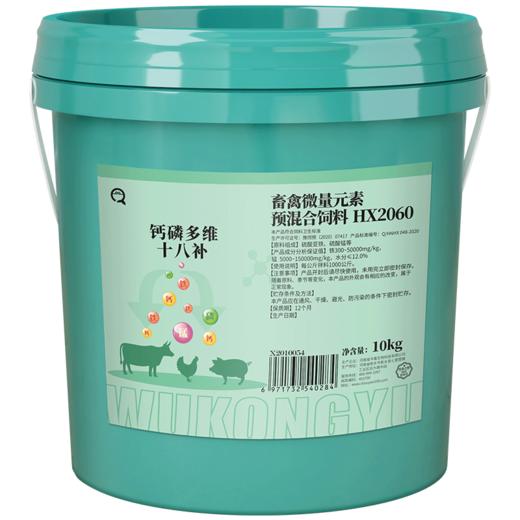 华畜钙磷十八补兽用钙磷多维十八补微量元素猪牛羊鸡钙粉异食吃土 商品图5