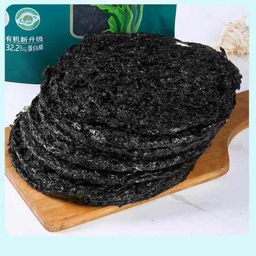 汤臣一品精装有机紫菜【大袋100g】 商品图1