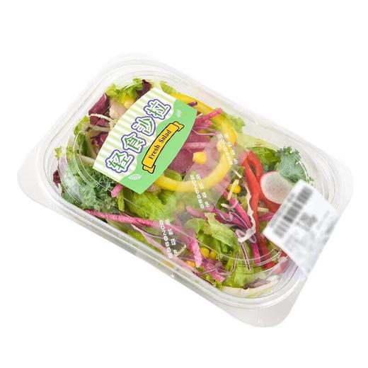 伊森诚品轻食沙拉 缤纷时蔬沙拉(盒装)130g 商品图1