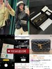 Chanel香奶奶23B调节扣黑金鱼子酱woc链条包发财包 商品缩略图0