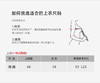 壁虎瑜伽【2411SY320灵蛇献瑞】美背亲肤印花两件套（一体式胸垫）【2024年12月16日发货】 商品缩略图1