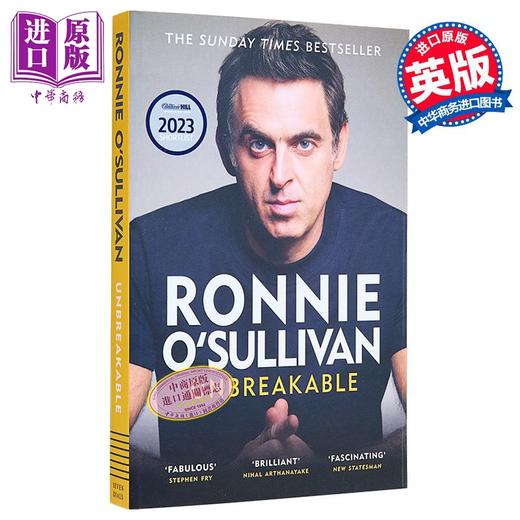 【中商原版】坚不可摧 牢不可破 罗尼 奥沙利文自传 新书 斯诺克运动员 Unbreakable 英文原版 Ronnie O Sullivan 火箭 商品图3