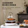 【分仓直发包邮】Glasslock 围炉煮茶器GE-HI03WH 商品缩略图0