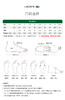 Lacoste法国鳄鱼男鞋新款L001百搭潮流时尚运动休闲鞋48SMA0115 商品缩略图4