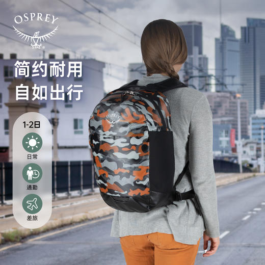 OSPREY TRANSPORTER PANEL LOADER转运者双肩包20L城市通勤包防水 商品图3