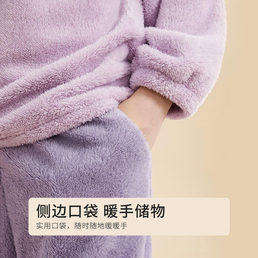 都市丽人秋冬睡衣长袖长裤长毛绒家居服2H32H3 商品图7