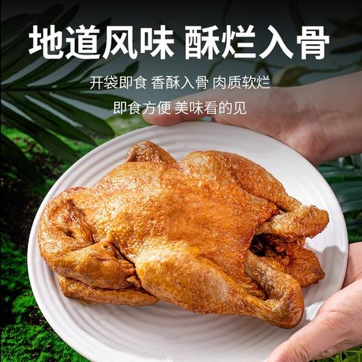 【超值2袋装】刘祥志德州脱骨扒鸡 老汤焖煮 软嫩脱骨 吃法多样 500g/袋 商品图8