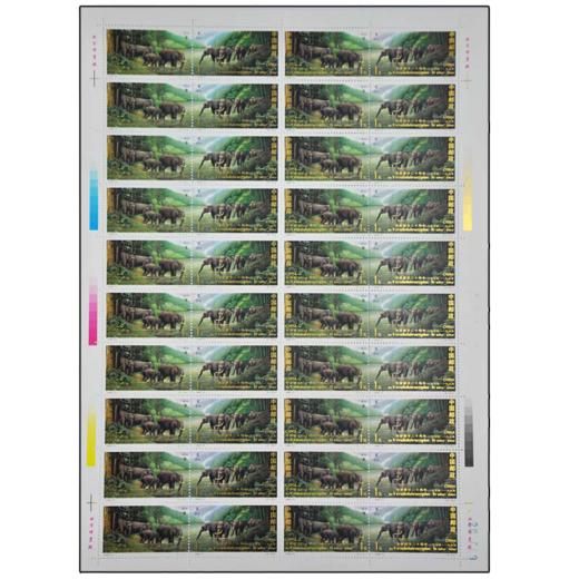 《中泰建交二十周年》纪念邮票 1995-11 商品图1