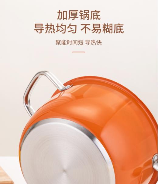 艾乐家24CM加厚不锈钢汤蒸锅 多功能煲汤锅 电磁炉通用 商品图4