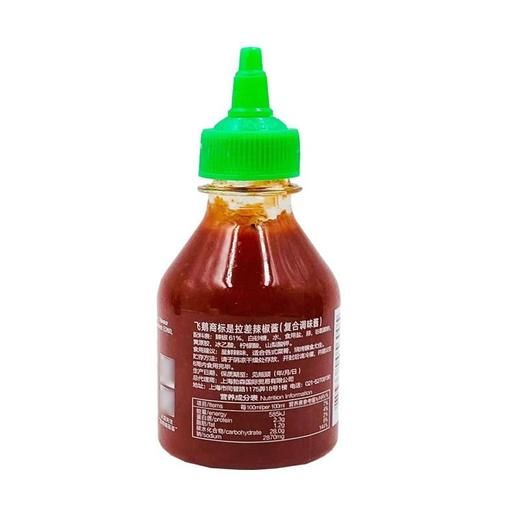 飞鹅商标 是拉差辣椒酱 200ml/瓶 商品图2