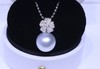14m澳白吊坠 商品缩略图0