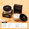 Chanel 香奈儿轻盈蜜粉 30g 多规格【2026.7】 商品缩略图5