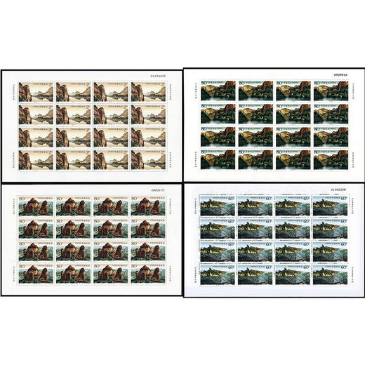 《丹霞山》特种邮票 2004-8 商品图1