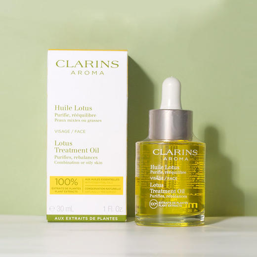 CLARINS娇韵诗莲花舒颜护理油30ml 商品图1